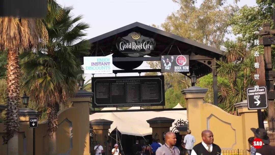 南非黄金城,5公斤黄金放门口,谁拿起来归谁