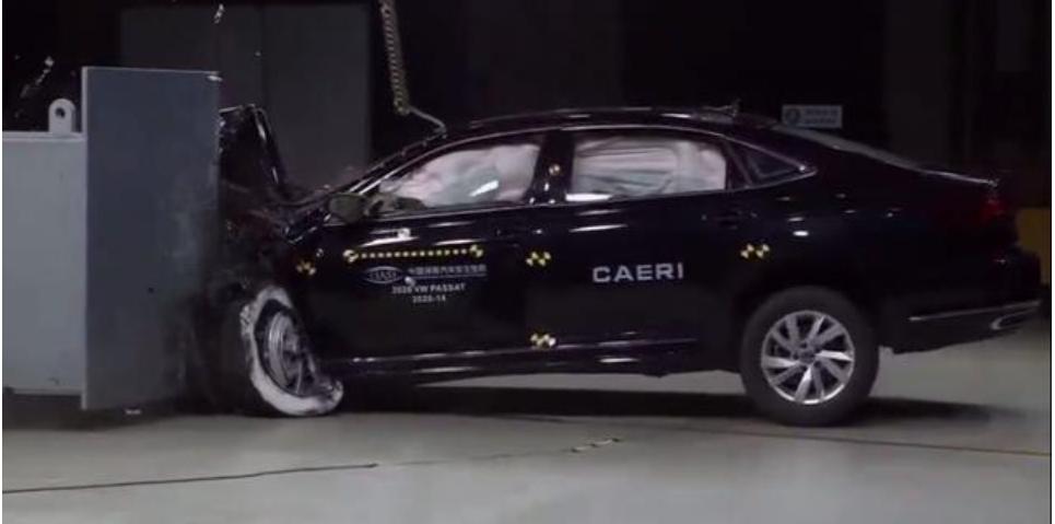 中保研测试蒙迪欧,中保研帕萨特测试结果公布