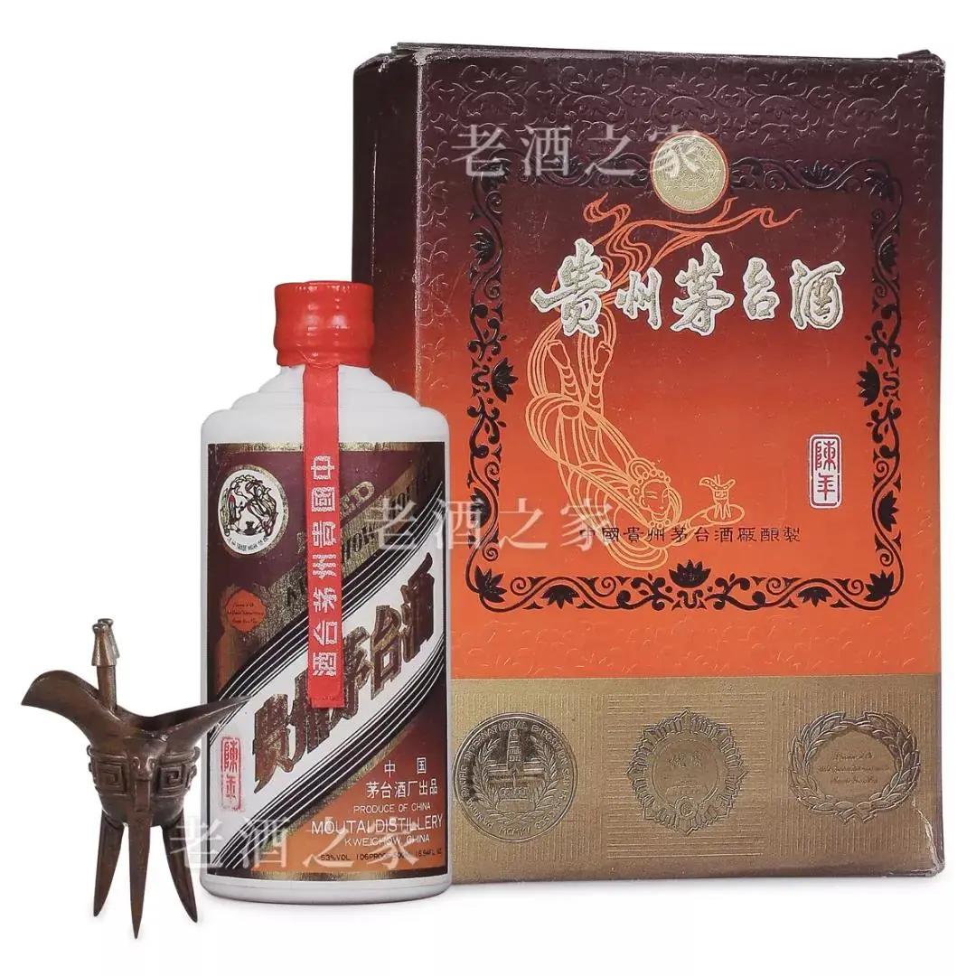 茅台历史上的发展史,没落的顶尖奢侈品