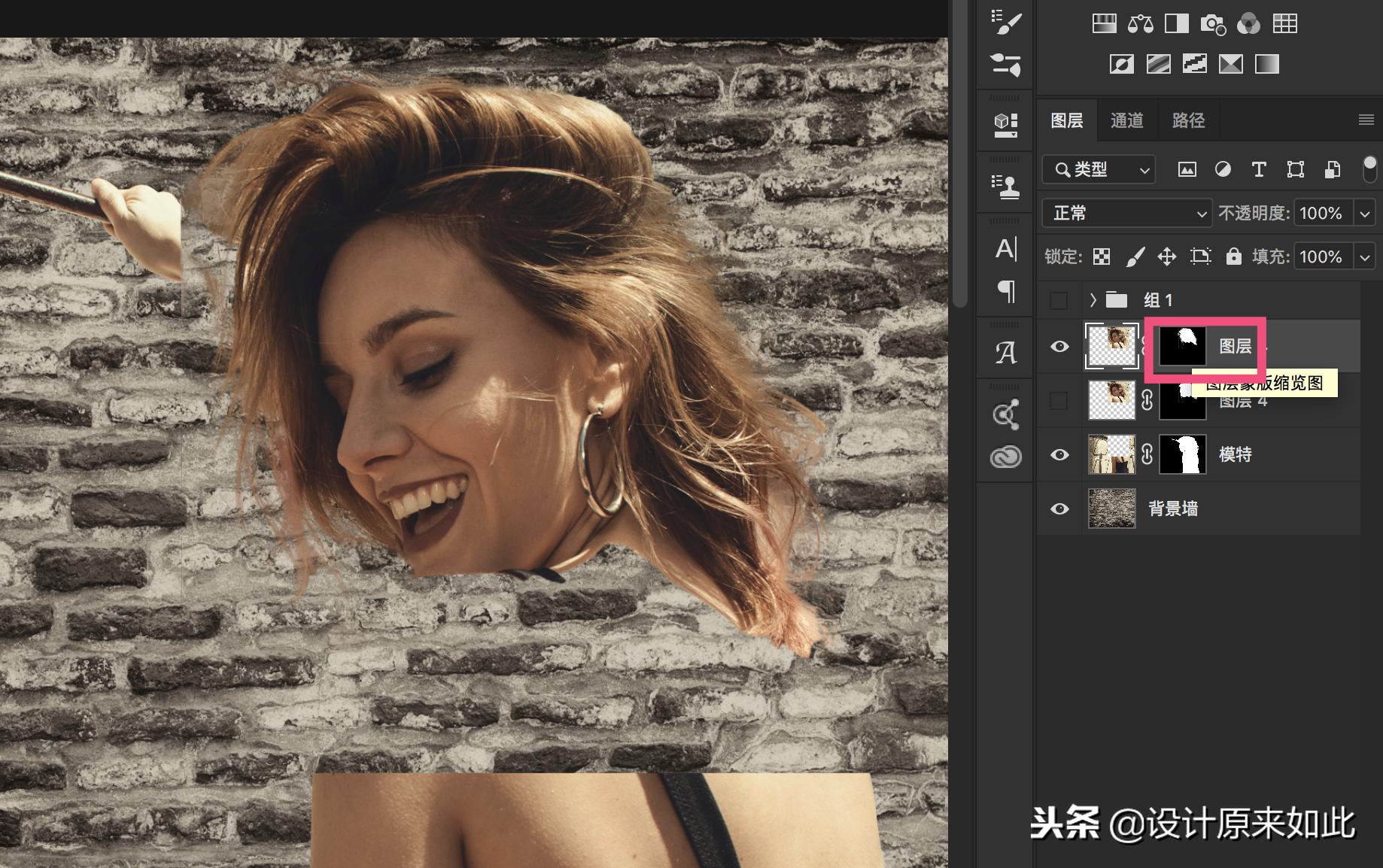 不会抠图也能10秒搞定的白底图,不会抠图编辑图片怎么办