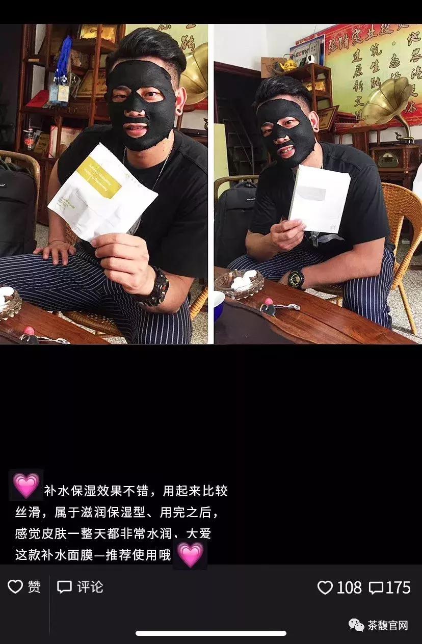 夏日高温如何美白,闷热夏季怎么护肤