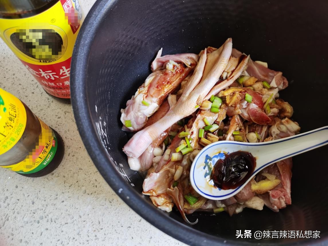 没看错,我用王老吉烧了半只麻鸭,没想到还挺好吃的