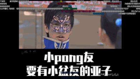 游乐王子事件是怎么回事,游乐王子现在的情况