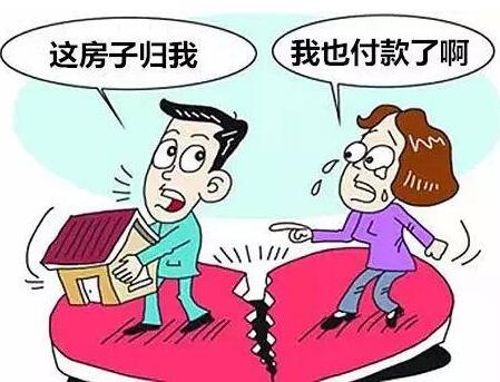 婚前股票增值部分怎么算,婚前股票婚后收益算共同财产吗