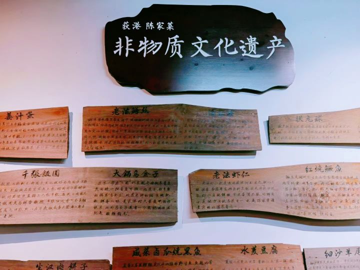 湖州荻港渔村,湖州荻港渔庄风景区