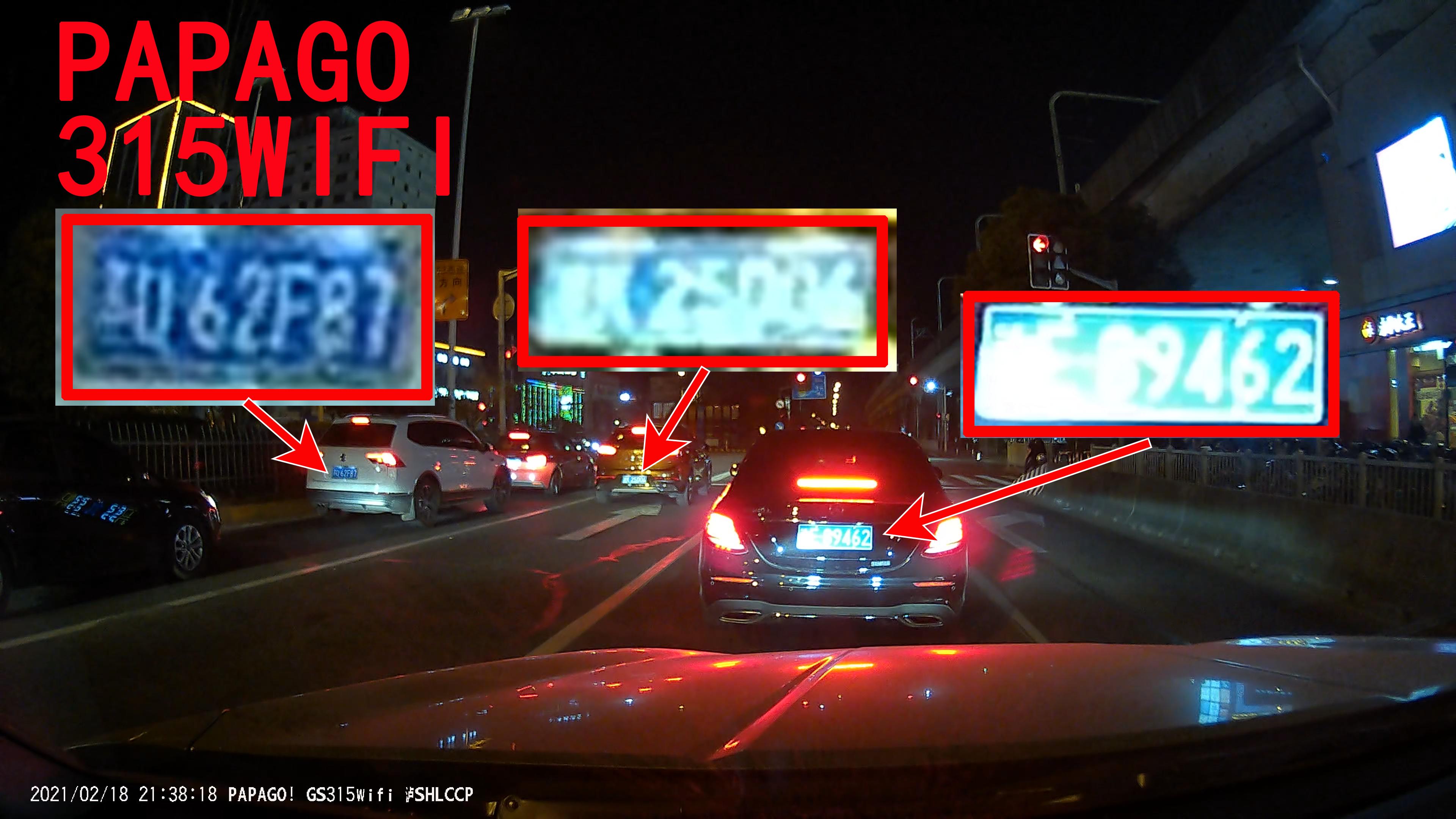 蕾橙测评实拍验证6款热门4K行车记录仪到底能不能拍清楚车牌？