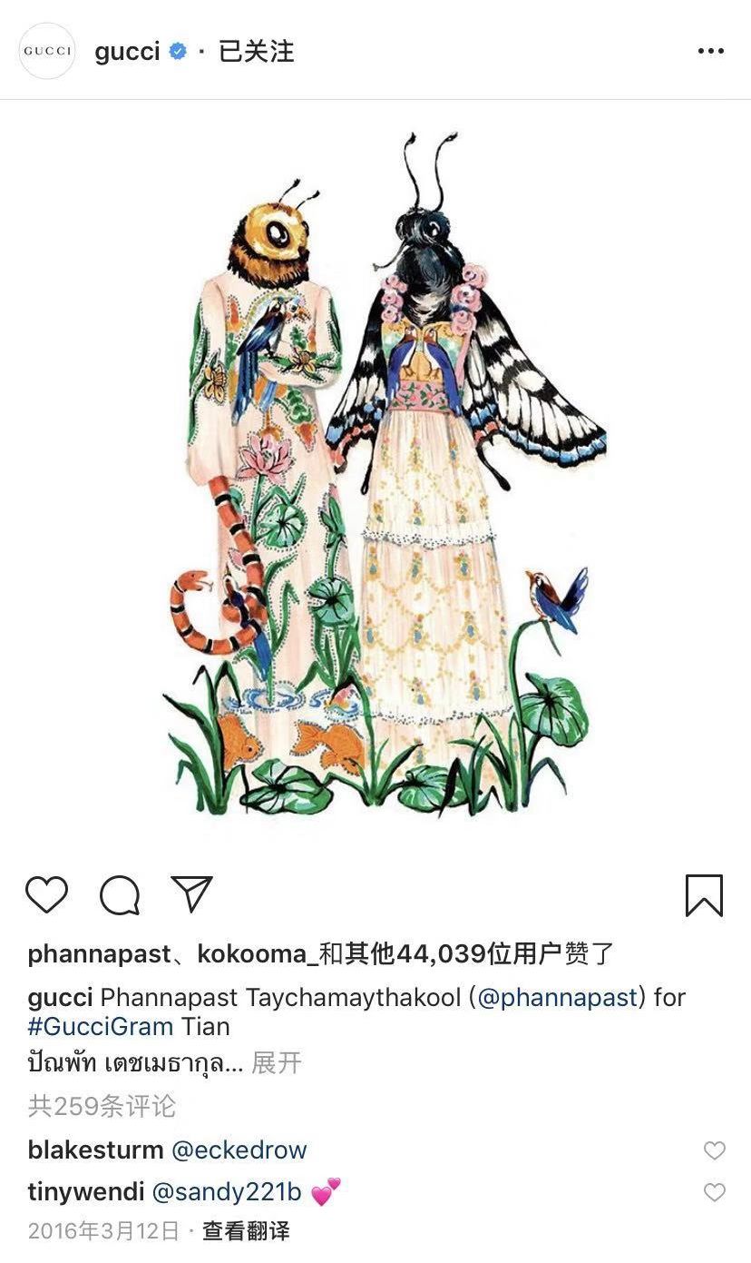 gucci新艺术风格,gucci古典美学