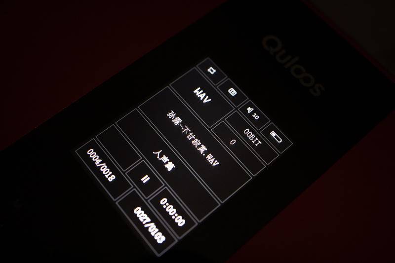 乾龙盛qa390和qa390le对比,乾龙盛qa860和qa390哪个好