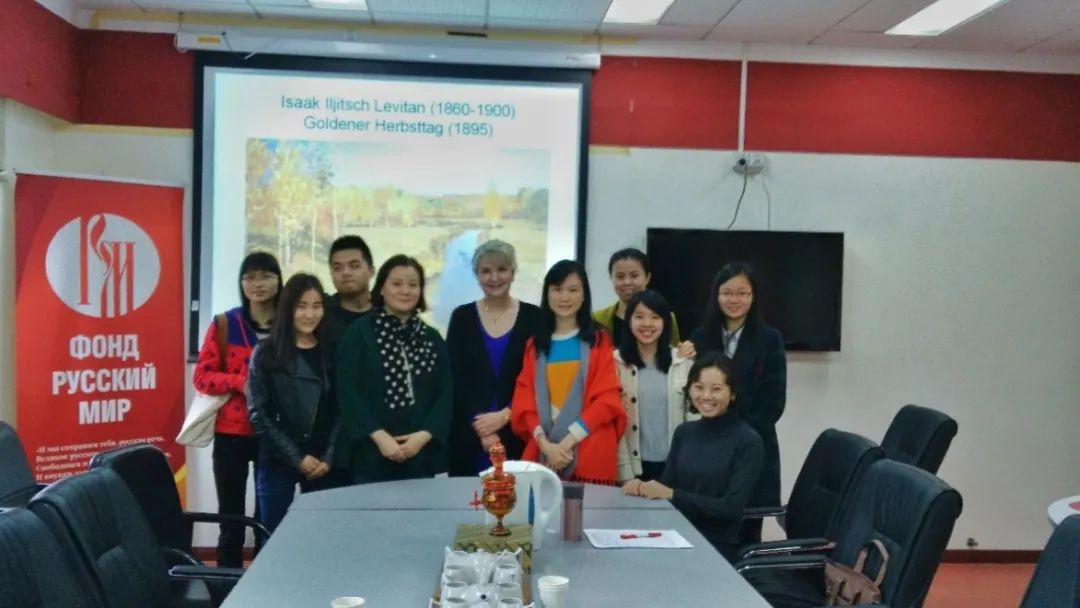 广东外语外贸大学国家级一流本科专业建设点——德语专业