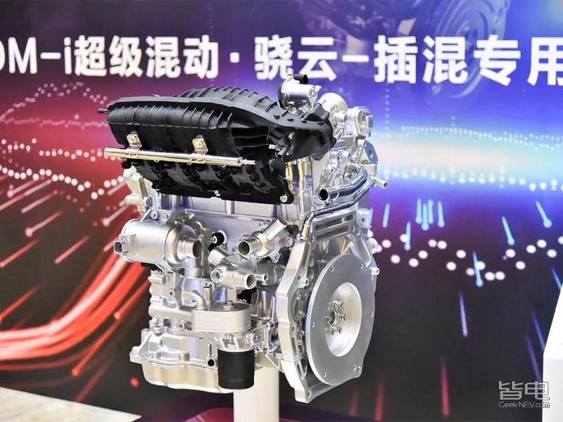 比亚迪05型驱逐舰120版本纯电续航,比亚迪驱逐舰05款哪款性价比最高