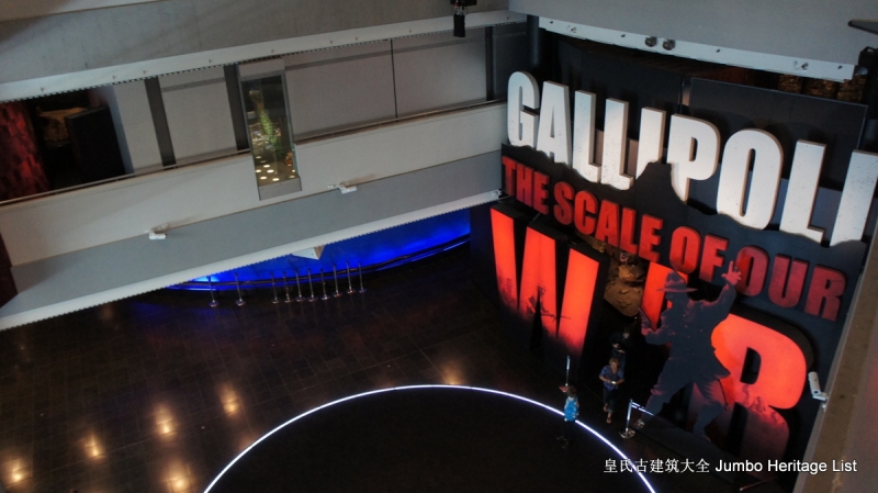 第61回：惠灵顿维多利亚山，蒂帕帕国家博物馆（上）