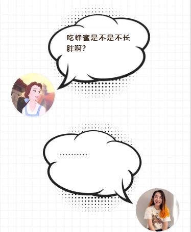 超市的蜂蜜是真蜂蜜吗,超市蜂蜜和天然蜂蜜区别