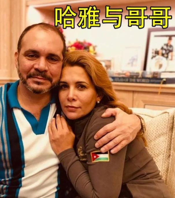 迪拜大王妃42年生12子,哈雅没她受宠,太子妃被拖11年终嫁哈曼丹