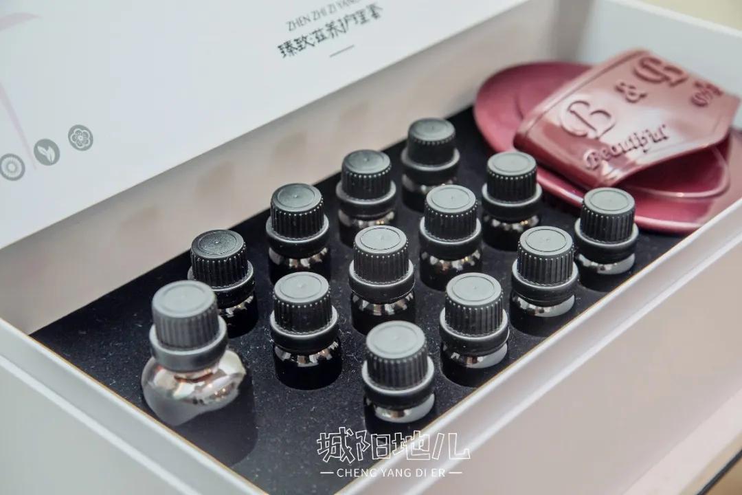 69抢1984元养生套餐!爱美丽拍了拍你,邀请你一起进入养生新世界