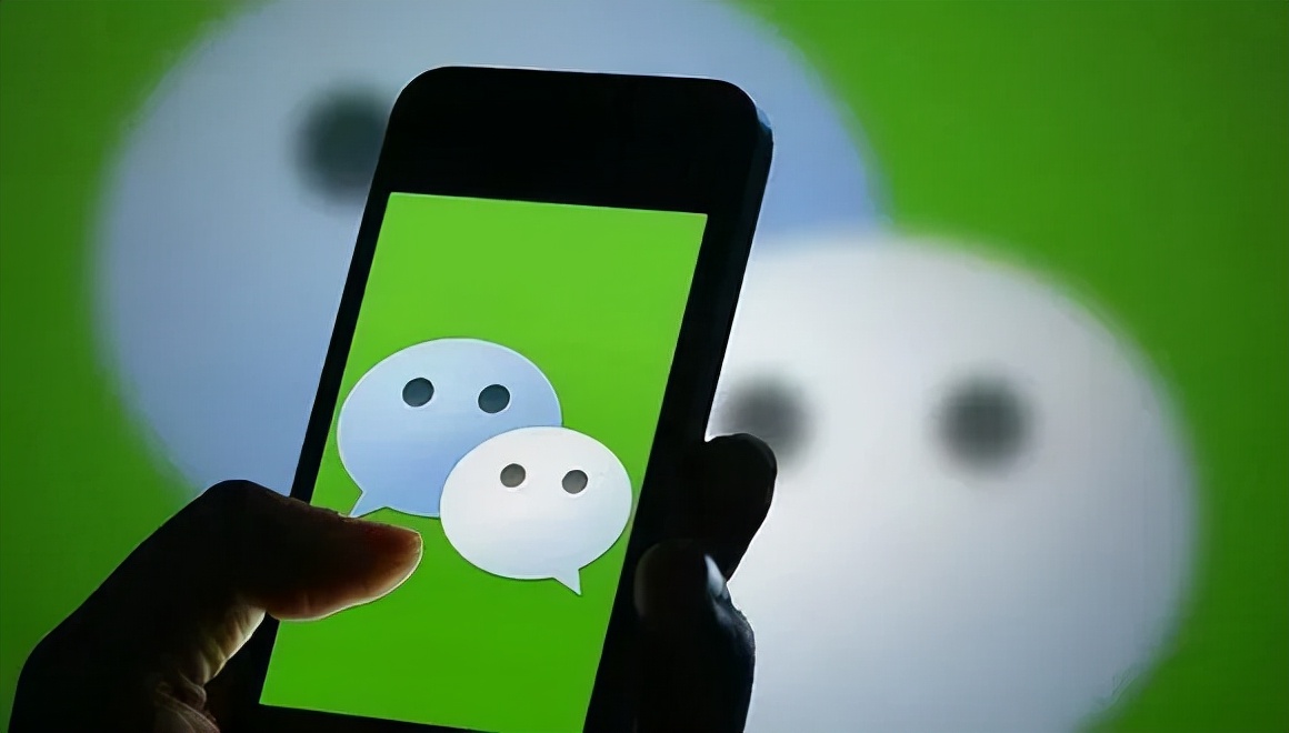 微信交易买卖合同纠纷诉讼管辖权,买卖微信获利二十万判多久