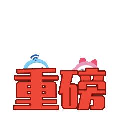 苏州新区二中最新消息,苏州园区二中唯亭校区