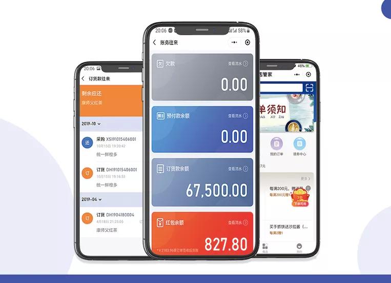 舟谱数据功能介绍,舟谱数据官网