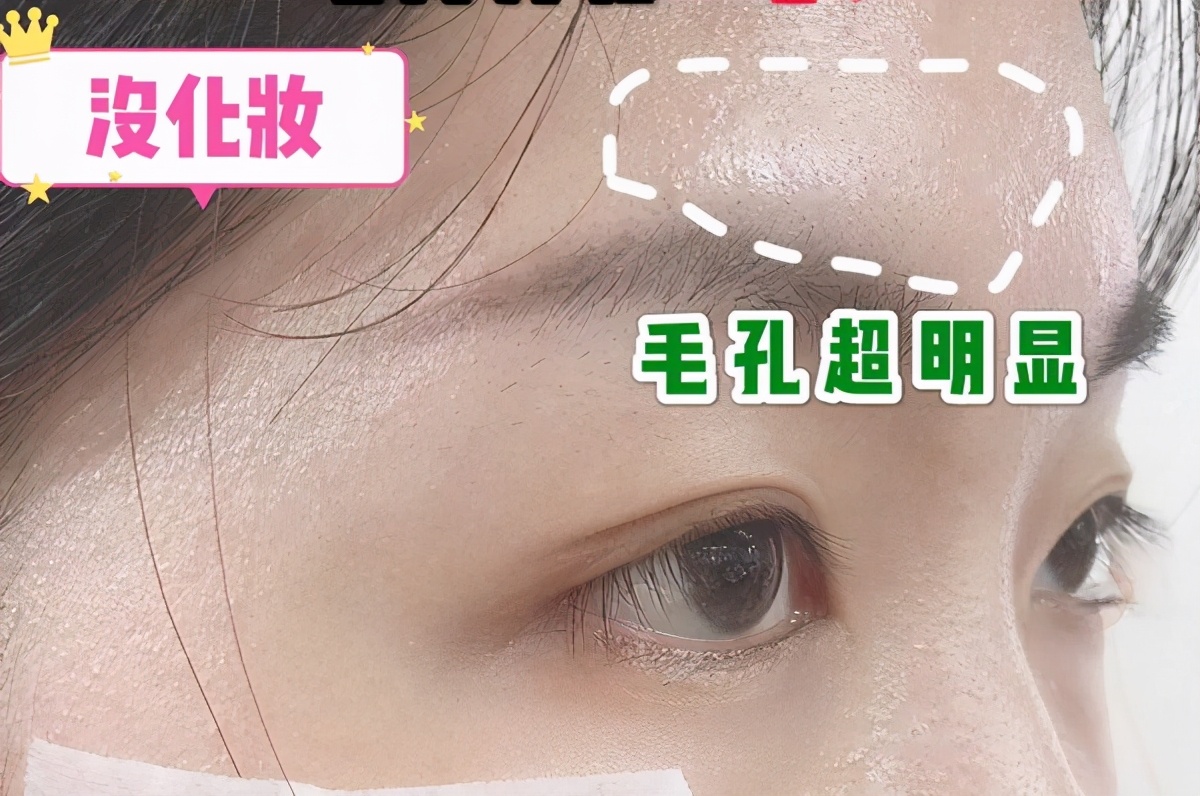 卡粉和浮粉的正确化妆方法,如何解决化妆卡粉的问题