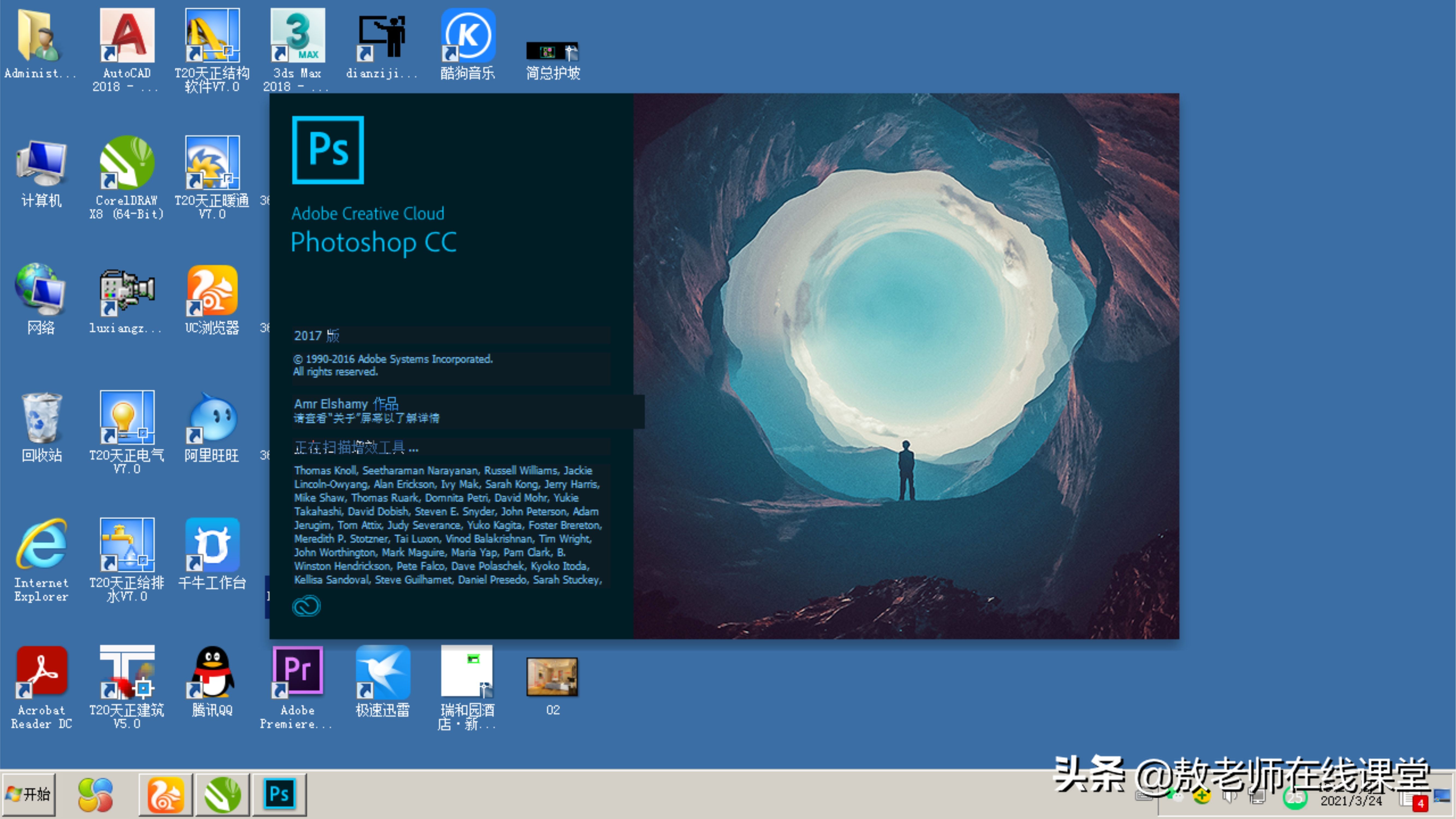 3d室内装修效果图软件,室内3d效果图软件哪个好