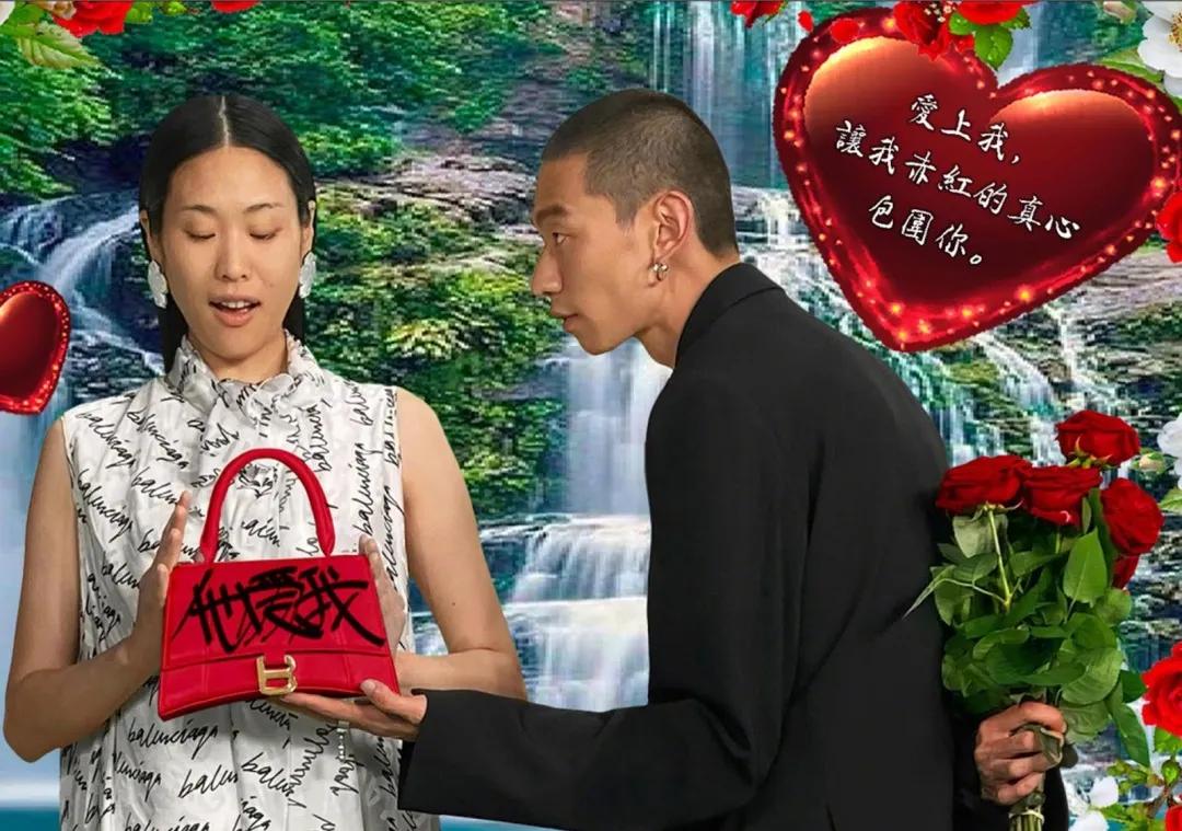 你也土过，别拿巴黎世家撒气