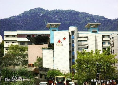 沙坪坝引领教育带头示范,烈士墓小学变身川外附属小学