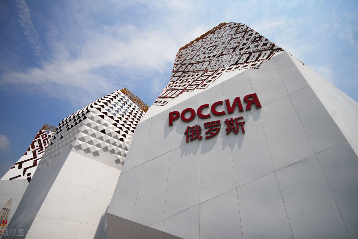 出口俄罗斯必收!白色、灰色清关详解