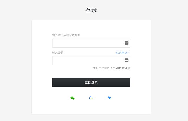 远程办公室协作工具,远程协作工具如何办公