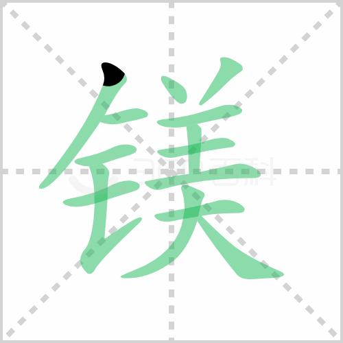 一个喜欢足球的体育老师,我有一个特别喜欢的老师