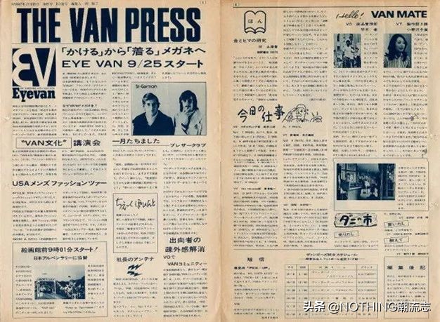 日本手造眼镜品牌,日本十大名牌眼镜排名