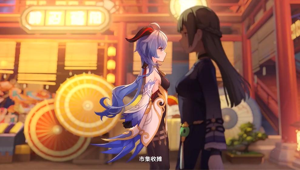 从中国游戏“最黑暗一页”到全网口碑翻红,原神教会了腾讯什么?