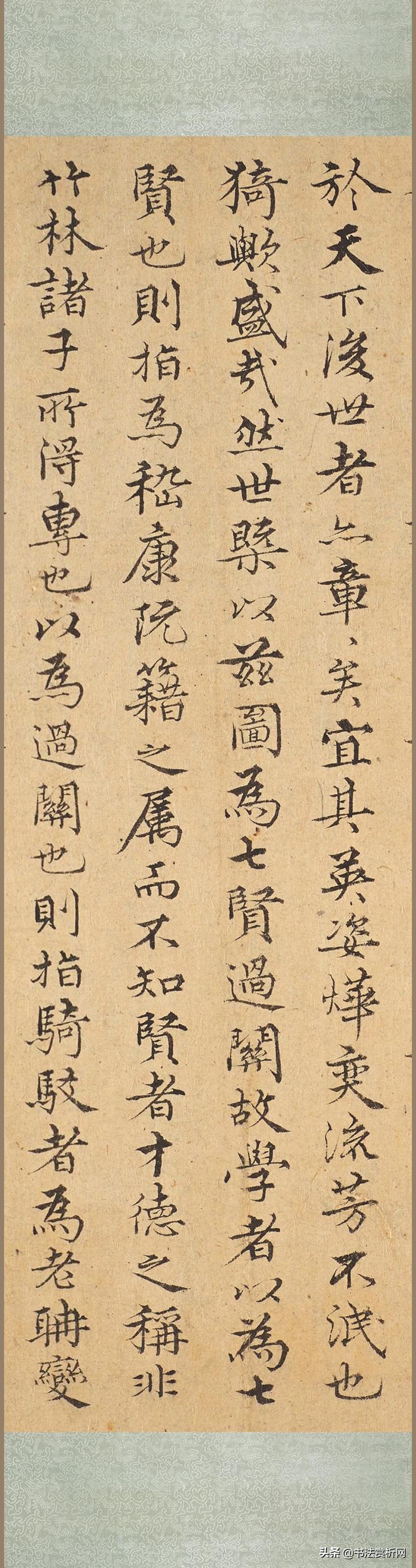 南宋李唐《七子度关图》卷内题跋单幅形式高像素放大赏析附原卷