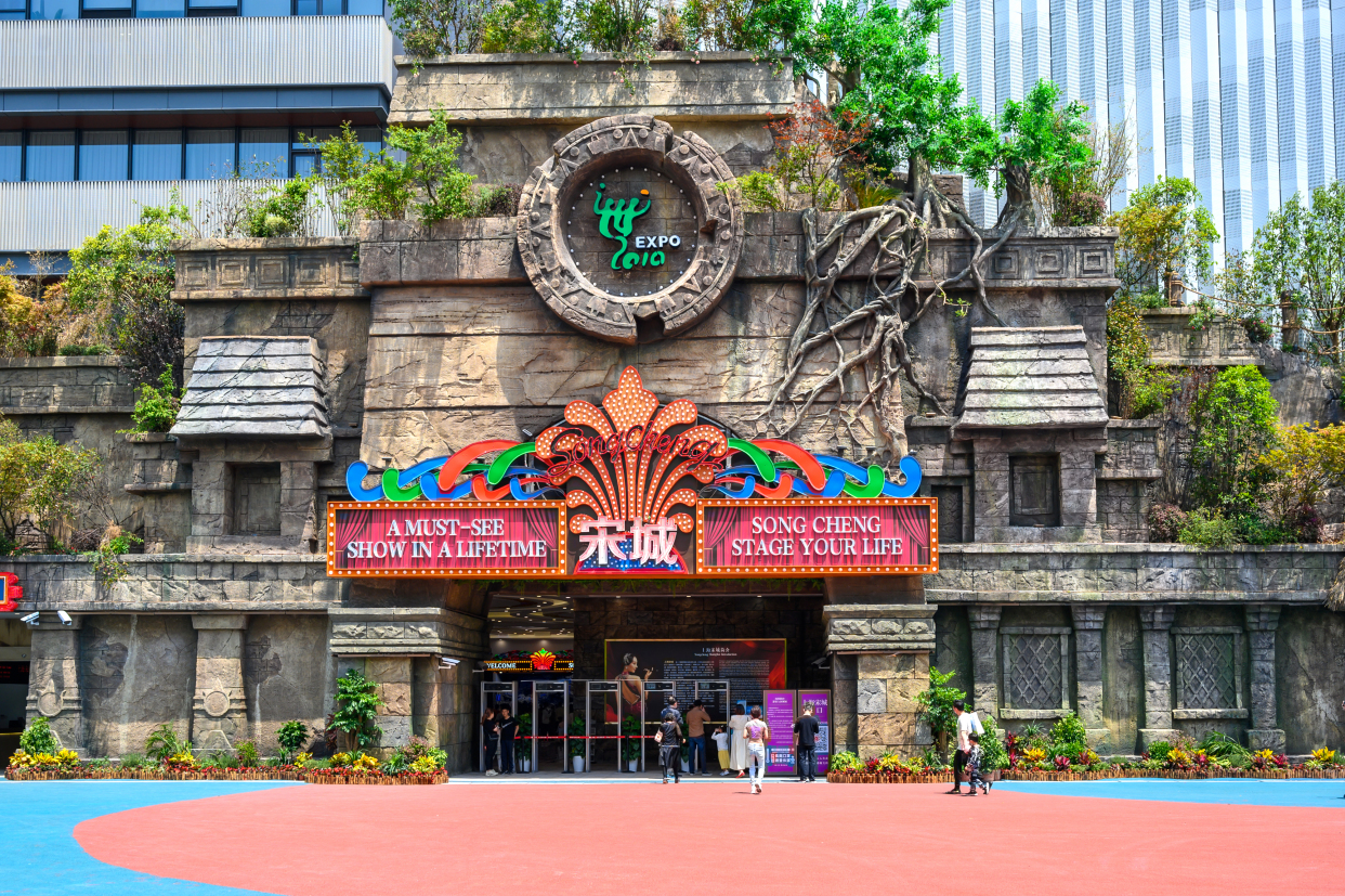 上海又添一网红打卡地,全国第11家宋城落户黄浦江畔,你去了吗?