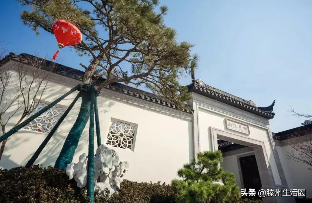 滕州未来哪里买房子好,为什么在滕州买房