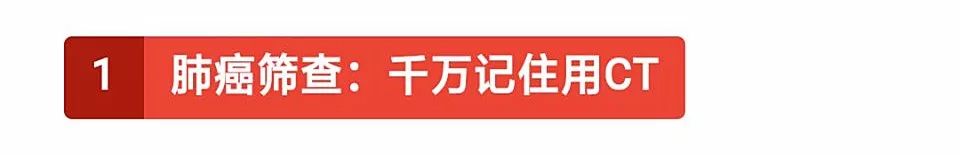 查出肠癌晚期，42岁男子崩溃：半年前体检没问题！他……