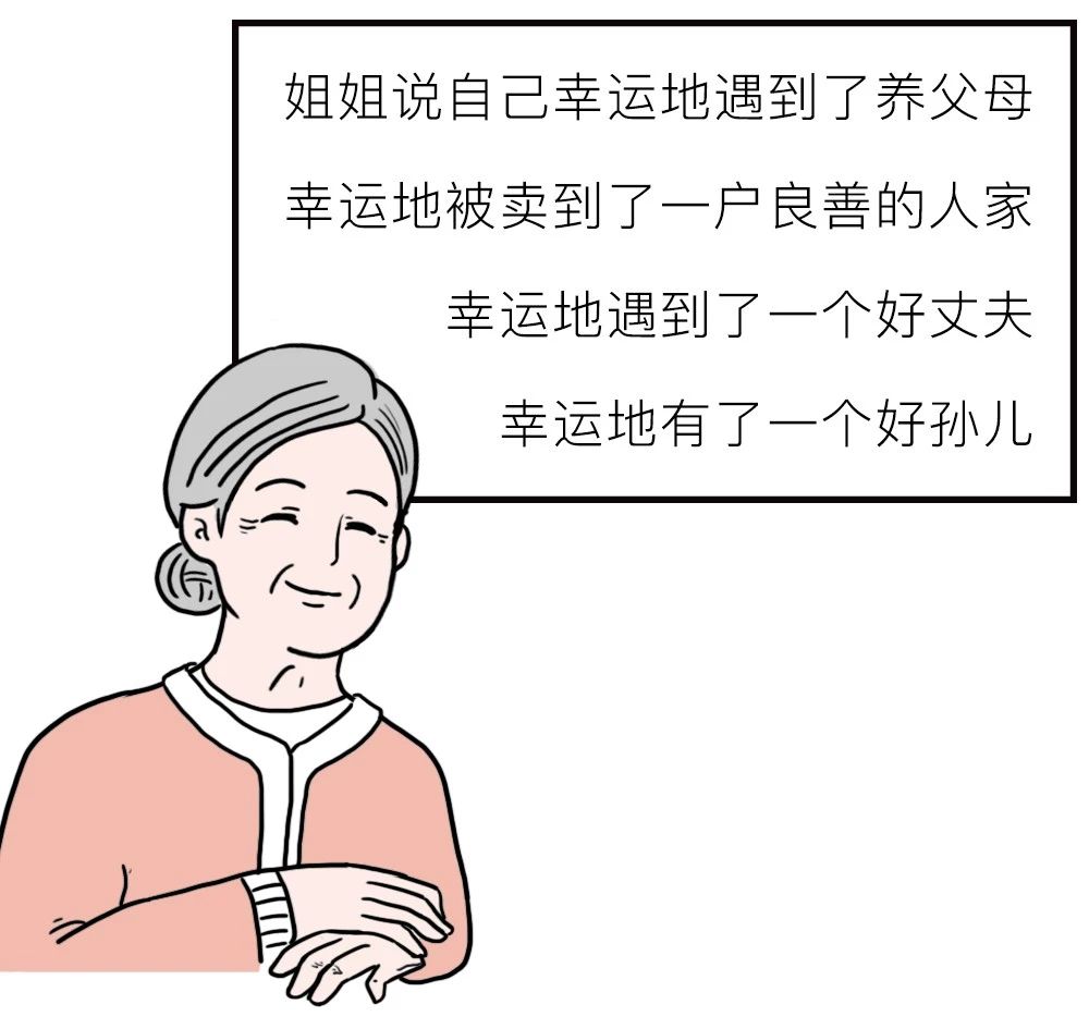 亲子鉴定师十年见证几千家庭离散,亲子鉴定师是婚姻毁灭者吗