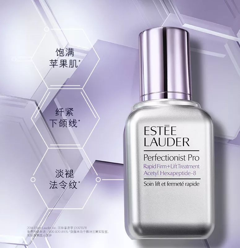 开瓶记｜市面上的辣么多新欢就真的都适合我咩？