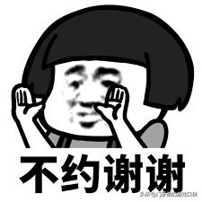 「秒懂百科」之中秋连连问：今天的月亮为什么这么圆？