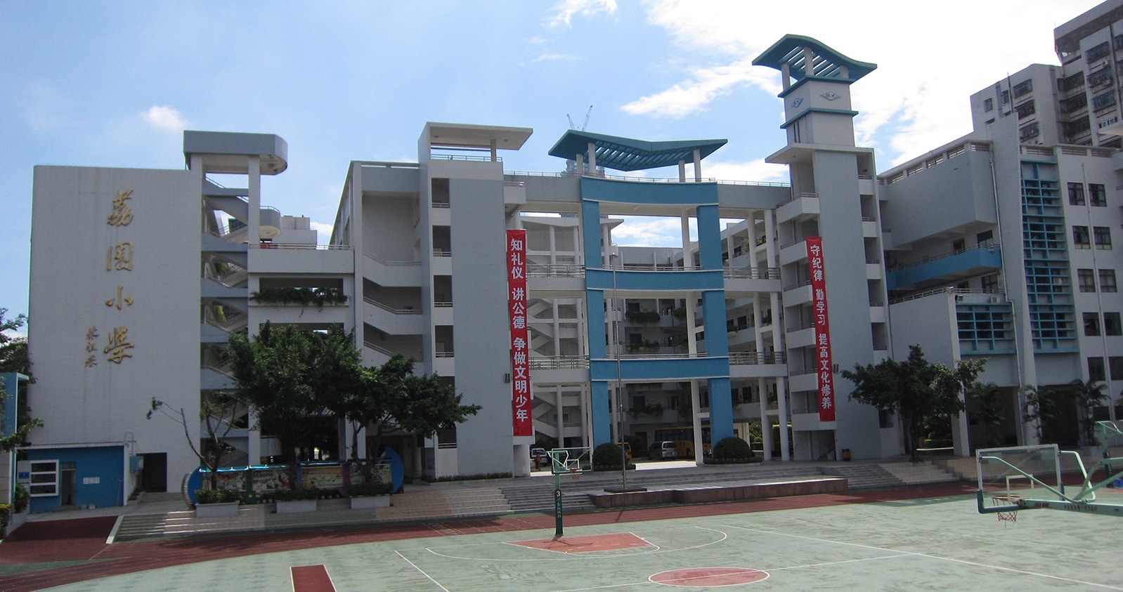 荔园小学景田校区,荔园小学园岭校区位置