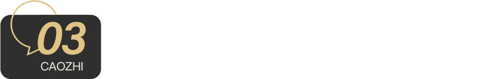 三元一次的唐僧服务,把我整崩溃了