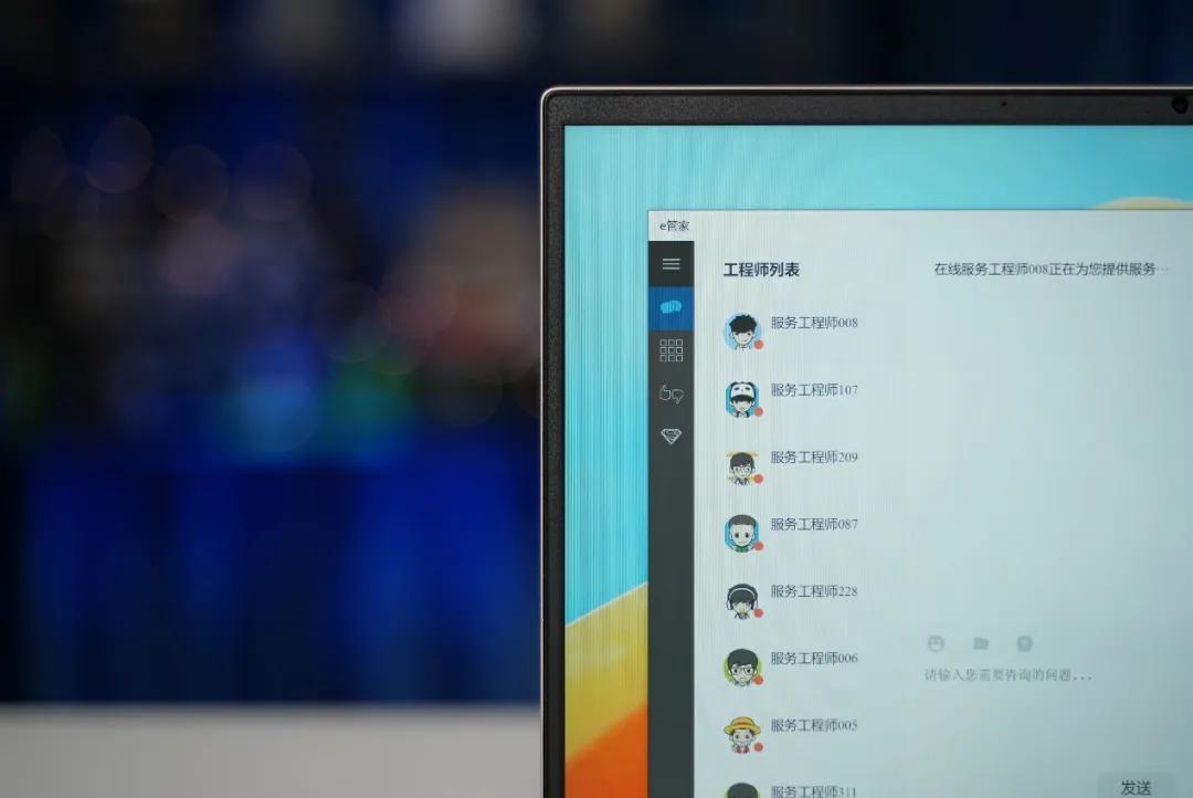 惠普星13air轻薄本锐龙版六千多,惠普星13air轻薄本锐龙版