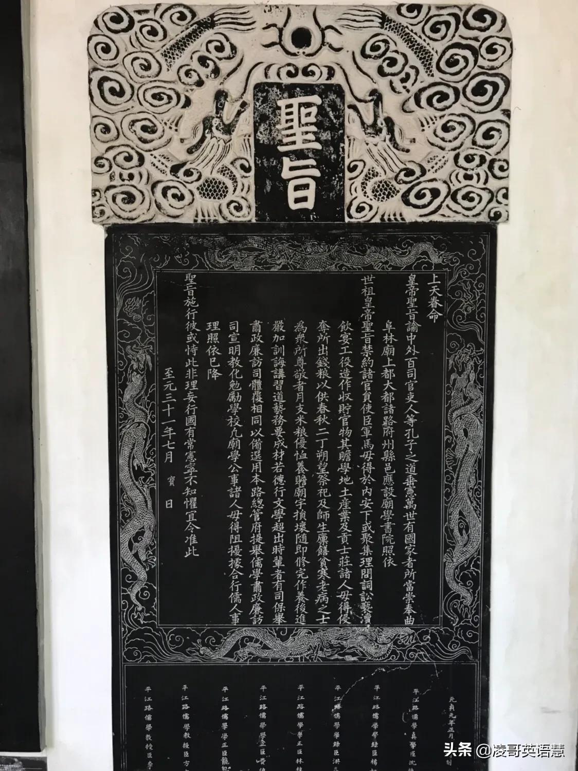 苏州市百年名校,苏州中学是百年名校吗