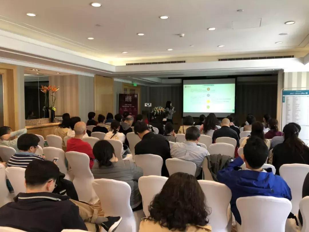 棕榈大道中山,棕榈大道北极星计划