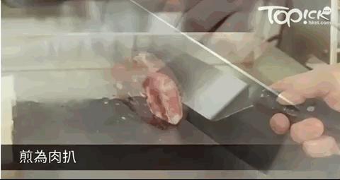 澳洲牛肉骗局揭秘,澳洲牛肉真相揭秘