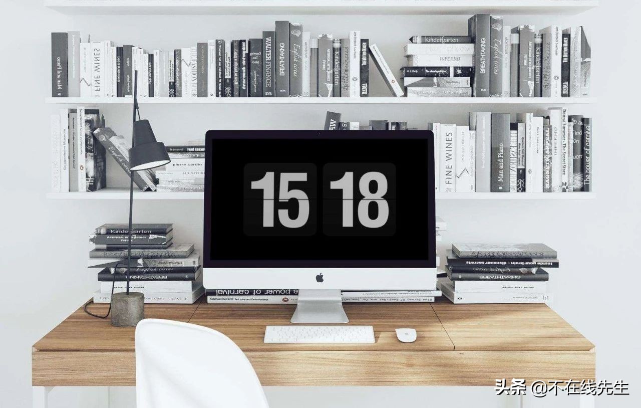 用对这款Fliqlo翻页时钟电脑屏保壁纸，让你瞬间提升逼格和幸福感