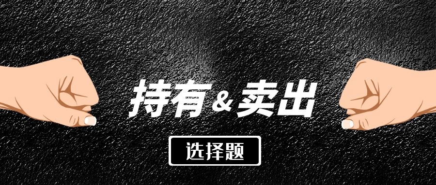 多空线指标什么意思,主力线和多空线有什么区别