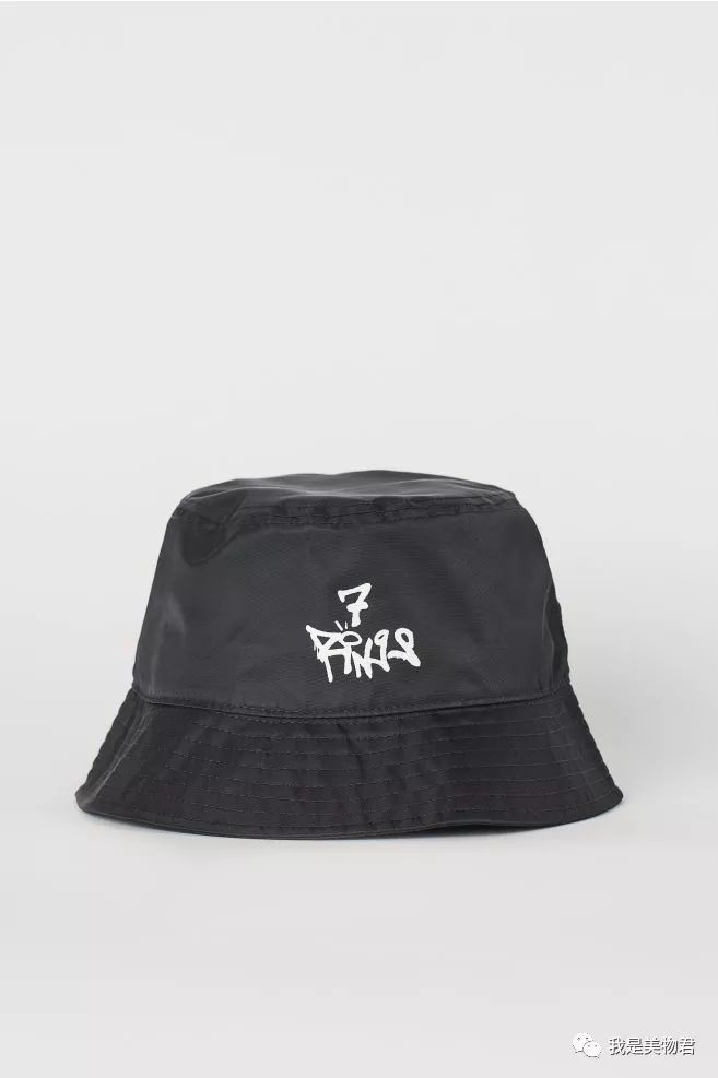 防晒又显脸小这是什么神仙单品,主打防晒显脸小