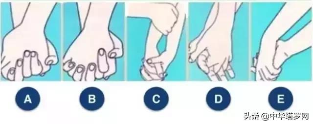 测试牵手反应,测试牵手的视频