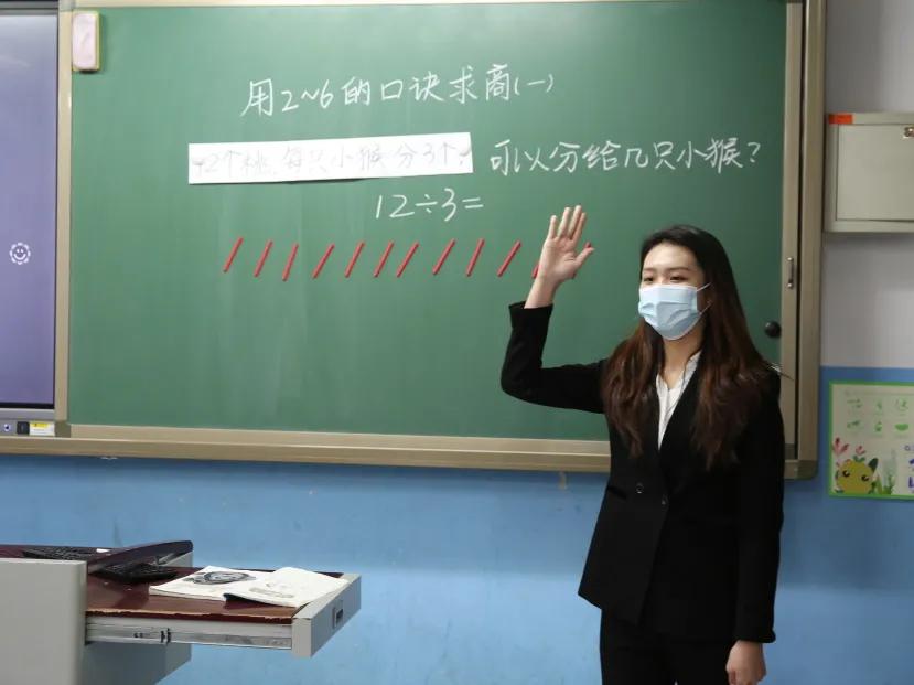 石景山区第二实验小学：视导明方向引领促成长