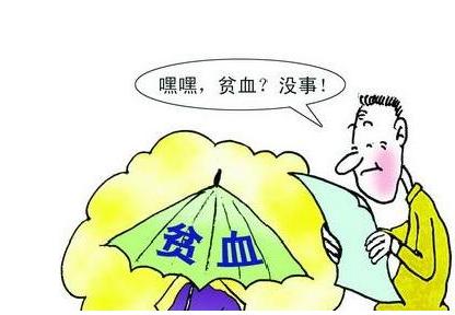 女性健康如花绽放,女性健康忠告送给美丽的你