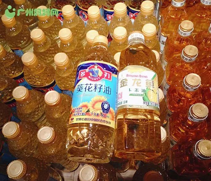 番禺永旺多少钱免费送货,永旺10元一大促销